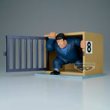 BANPRESTO DRAGON BALL HISTORY BOX ANDROID 8 FIGURE [PRE ORDER]