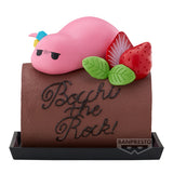 BANPRESTO BOCCHI THE ROCK BOCCHI CHAN SWEETS COLLECTION GOTOH HITORI FIGURE [PRE ORDER]