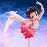 BANPRESTO MEDALIST ESPRESTO YUITSUKA INORI ICE WINGS FIGURE [PRE ORDER]