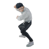 BANPRESTO JUJUTSU KAISEN THE CULLING GAME MAXIMATIC YUTA OKKOTSU II FIGURE [PRE ORDER]