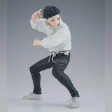 BANPRESTO JUJUTSU KAISEN THE CULLING GAME MAXIMATIC YUTA OKKOTSU II FIGURE [PRE ORDER]