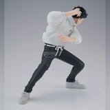 BANPRESTO JUJUTSU KAISEN THE CULLING GAME MAXIMATIC YUTA OKKOTSU II FIGURE [PRE ORDER]