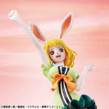 MEGAHOUSE ONE PIECE PORTRAIT OF PIRATES LIMITED EDITION CARROT FIGURE [PRE ORDER]