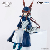 FURYU CORPORATION ARKNIGHTS NOODLE STOPPER AMIYA FIGURE [PRE ORDER]