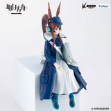 FURYU CORPORATION ARKNIGHTS NOODLE STOPPER AMIYA FIGURE [PRE ORDER]