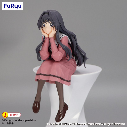 FURYU CORPORATION THE FRAGRANT FLOWER BLOOMS WITH DIGNITY NOODLE
