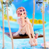 FURYU ARKNIGHTS NOODLE STOPPER GOLDENGLOW SUMMER FLOWERS FA394 FIGURE [PRE ORDER]