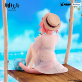 FURYU ARKNIGHTS NOODLE STOPPER GOLDENGLOW SUMMER FLOWERS FA394 FIGURE [PRE ORDER]