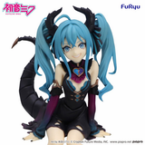 FURYU CORPORATION PIAPRO CHARACTERS NOODLE STOPPER HATSUNE MIKU VILLAIN VERSION FIGURE [PRE ORDER]