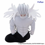 FURYU CORPORATION JUJUTSU KAISEN RIKA BIG PLUSH TOY FIGURE [PRE ORDER]