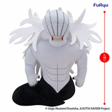 FURYU CORPORATION JUJUTSU KAISEN RIKA BIG PLUSH TOY FIGURE [PRE ORDER]