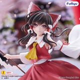FURYU CORPORATION TOUHOU PROJECT MUCHUTE REIMU HAKUREI FIGURE [PRE ORDER]