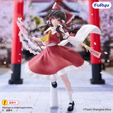 FURYU CORPORATION TOUHOU PROJECT MUCHUTE REIMU HAKUREI FIGURE [PRE ORDER]
