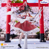 FURYU CORPORATION TOUHOU PROJECT MUCHUTE REIMU HAKUREI FIGURE [PRE ORDER]