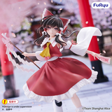 FURYU CORPORATION TOUHOU PROJECT MUCHUTE REIMU HAKUREI FIGURE [PRE ORDER]