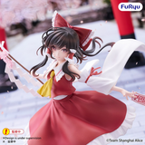 FURYU CORPORATION TOUHOU PROJECT MUCHUTE REIMU HAKUREI FIGURE [PRE ORDER]