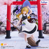 FURYU CORPORATION TOUHOU PROJECT MUCHUTE MARISA KIRISAME FIGURE [PRE ORDER]