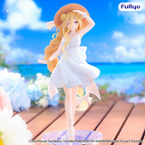 FURYU CORPORATION DATE A LIVE V SUMMER DRESS MUKURO HOSHIMIYA FIGURE [PRE ORDER]
