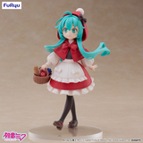 FURYU PIAPRO CHARACTERS DESKTOP FAIRY HATSUNE MIKU LITTLE RED RIDING HOOD VERSION FIGURE [PRE ORDER]