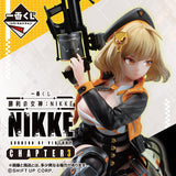 BANDAI ICHIBAN KUJI GODDESS OF VICTORY NIKKE CHAPTER 3 FULL SET [PRE ORDER]