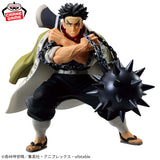 BANPRESTO DEMON SLAYER KIMETSU NO YAIBA VIBRATION STARS GYOMEI HIMEIJIMA FIGURE