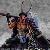 MEGAHOUSE ONE PIECE PORTRAIT OF PIRATES ELB MAXIMUM LOKI FIGURE [PRE ORDER]