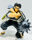 BANPRESTO DEMON SLAYER KIMETSU NO YAIBA VIBRATION STARS GYOMEI HIMEIJIMA FIGURE