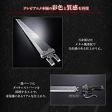 BANDAI ONLINE SHOP EXCLUSIVE ARSENAL TOY ATTACK ON TITAN SUPER HARD BLADE COMPLETE EDITION  [PRE ORDER]