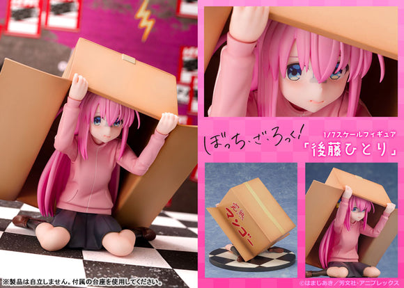 PROOF BOCCHI THE ROCK HITORI GOTOH FIGURE [PRE ORDER]