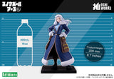 KOTOBUKIYA SNOWBALL EARTH OSHI WORKS AO NOGI FIGURE [PRE ORDER]