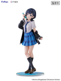 FURYU CORPORATION CHITOSE IS IN THE RAMUNE BOTTLE YUZUKI NANASE 1/7 SCALE FIGURE [PRE ORDER]