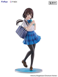 FURYU CORPORATION CHITOSE IS IN THE RAMUNE BOTTLE YUA UCHIDA 1/7 SCALE FIGURE [PRE ORDER]