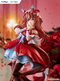 FURYU CORPORATION UMAMUSUME PRETTY DERBY STILL IN LOVE 1/7 SCALE FIGURE [PRE ORDER]