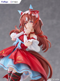 FURYU CORPORATION UMAMUSUME PRETTY DERBY STILL IN LOVE 1/7 SCALE FIGURE [PRE ORDER]