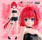 BANPRESTO TO LOVERU DARKNESS GLITTER & GLAMOURS KUROSAKI MEA FIGURE [PRE ORDER]