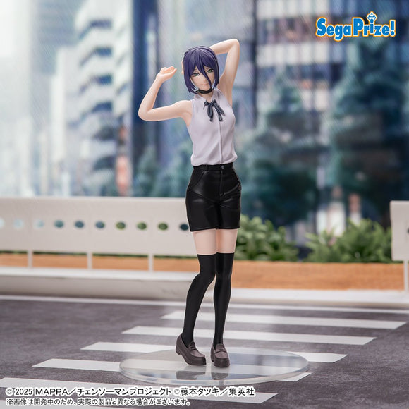 SEGA CHAINSAW MAN REZE ARC HIGH PREMIUM REZE FIGURE [PRE ORDER]