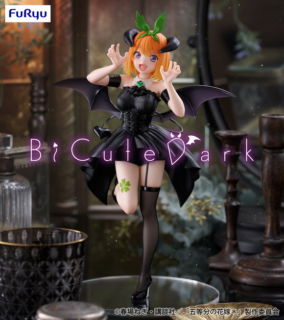 FURYU CORPORATION THE QUINTESSENTIAL QUINTUPLETS BICUTE DARK NAKANO YOTSUBA FIGURE [PRE ORDER]