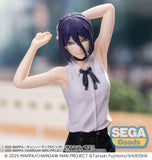 SEGA CHAINSAW MAN REZE ARC HIGH PREMIUM REZE FIGURE [PRE ORDER]