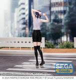 SEGA CHAINSAW MAN REZE ARC HIGH PREMIUM REZE FIGURE [PRE ORDER]