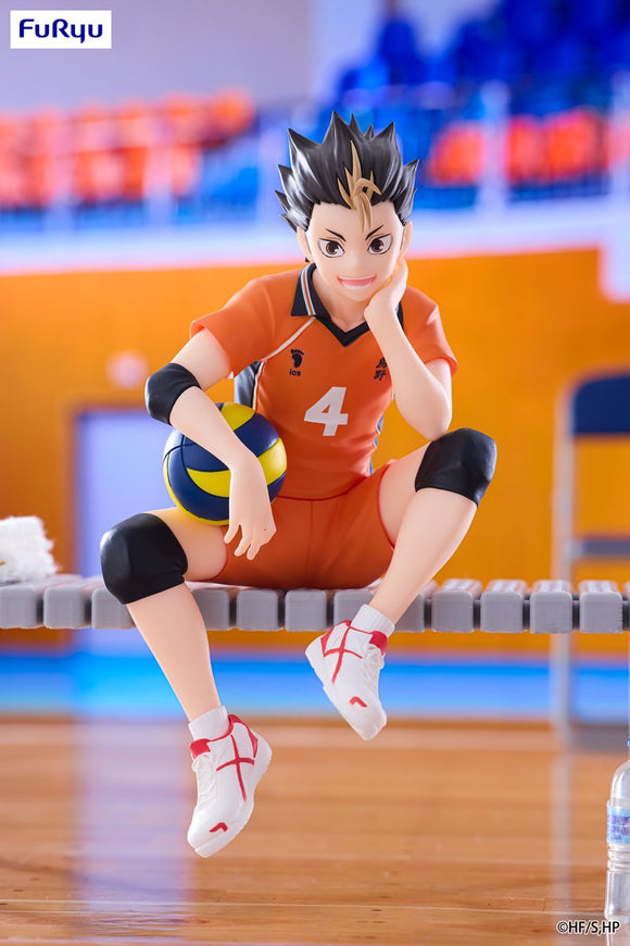 FURYU HAIKYUU!! NOODLE STOPPER NISHINOYA YUU FIGURE [PRE ORDER]