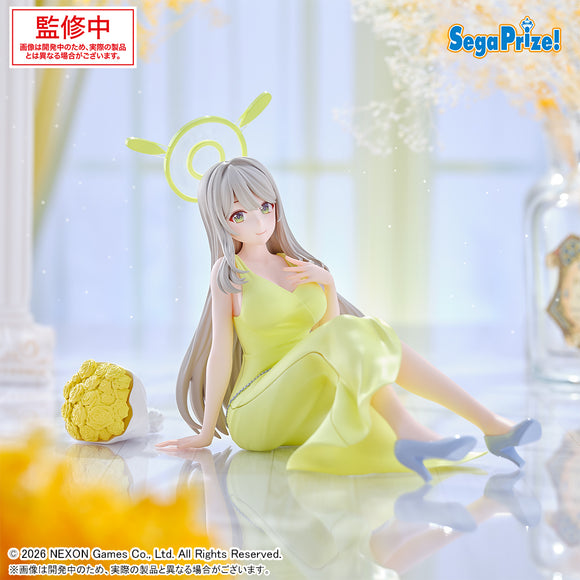 SEGA BLUE ARCHIVE YUMEMIRIZE NONOMI FIGURE [PRE ORDER]