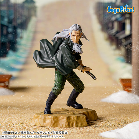 SEGA GOLDEN KAMUY XROSS LINK HIJIKATA TOSHIZO FIGURE [PRE ORDER]