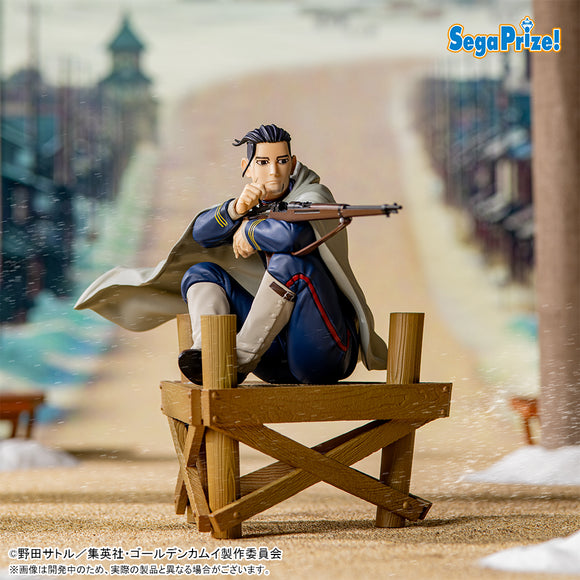 SEGA GOLDEN KAMUY XROSS LINK OGATA HYAKUNOSUKE FIGURE [PRE ORDER]