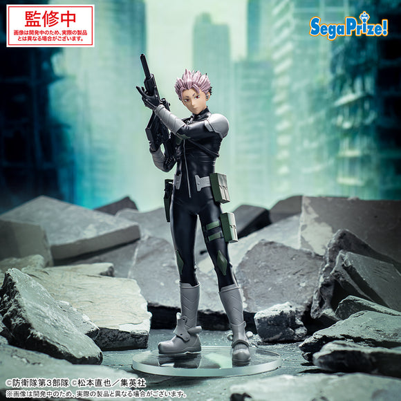 SEGA KAIJU NO. 8 XSTELLAR GEN NARUMI FIGURE [PRE ORDER]