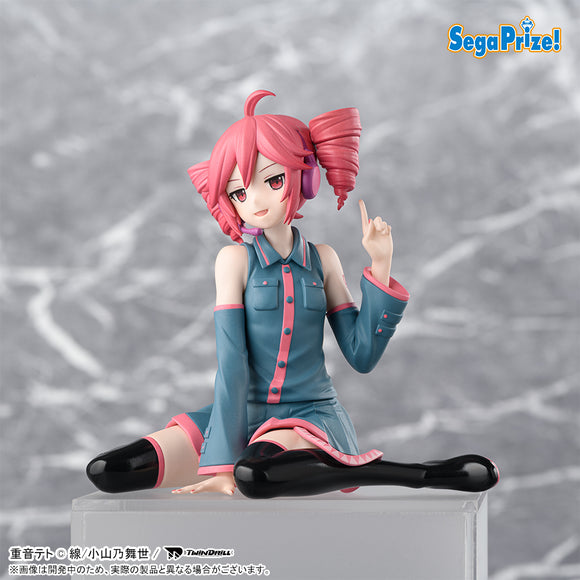 SEGA KASANE TETO PREMIUM PERCHING KASANE TETO FIGURE [PRE ORDER]