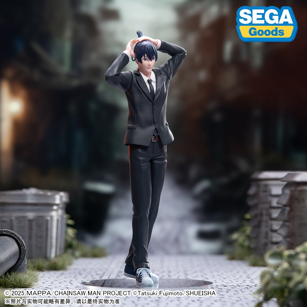 SEGA CHAINSAW MAN REZE ARC HIGH PREMIUM HAYAKAWA AKI FIGURE