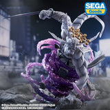 SEGA JUJUTSU KAISEN DAI 2 KI FIGURIZMA MAHORAGA FIGURE [PRE ORDER]
