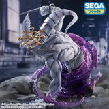 SEGA JUJUTSU KAISEN DAI 2 KI FIGURIZMA MAHORAGA FIGURE [PRE ORDER]