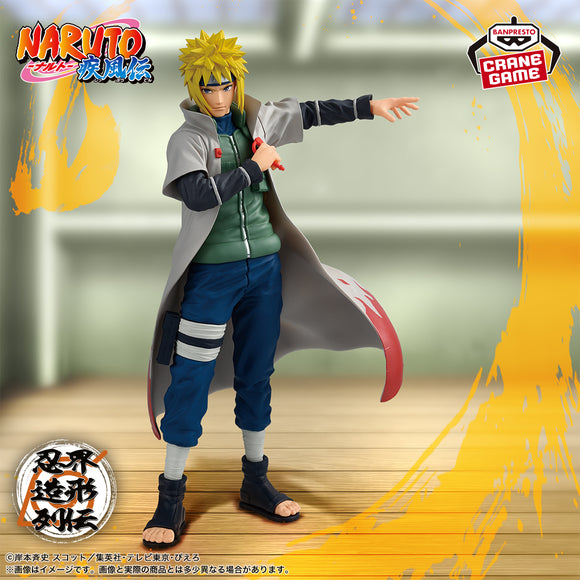 BANPRESTO NARUTO SHIPPUUDEN NINJA WORLD SCULPTING SAGA NAMIKAZE MINATO FIGURE [PRE ORDER]