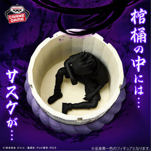BANPRESTO NARUTO FIGLIFE! UCHIHA SASUKE COFFIN FIGURE [PRE ORDER]